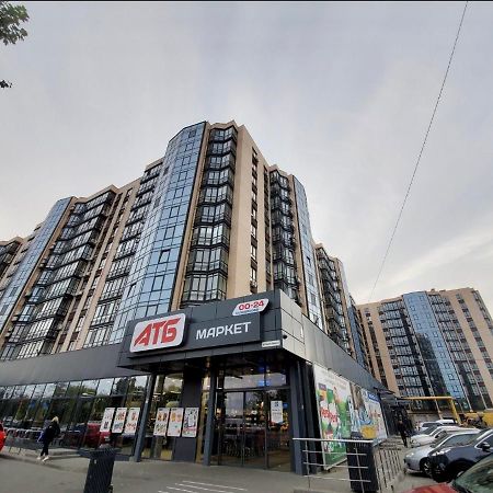 River Park Apartments Dnipro Exterior foto