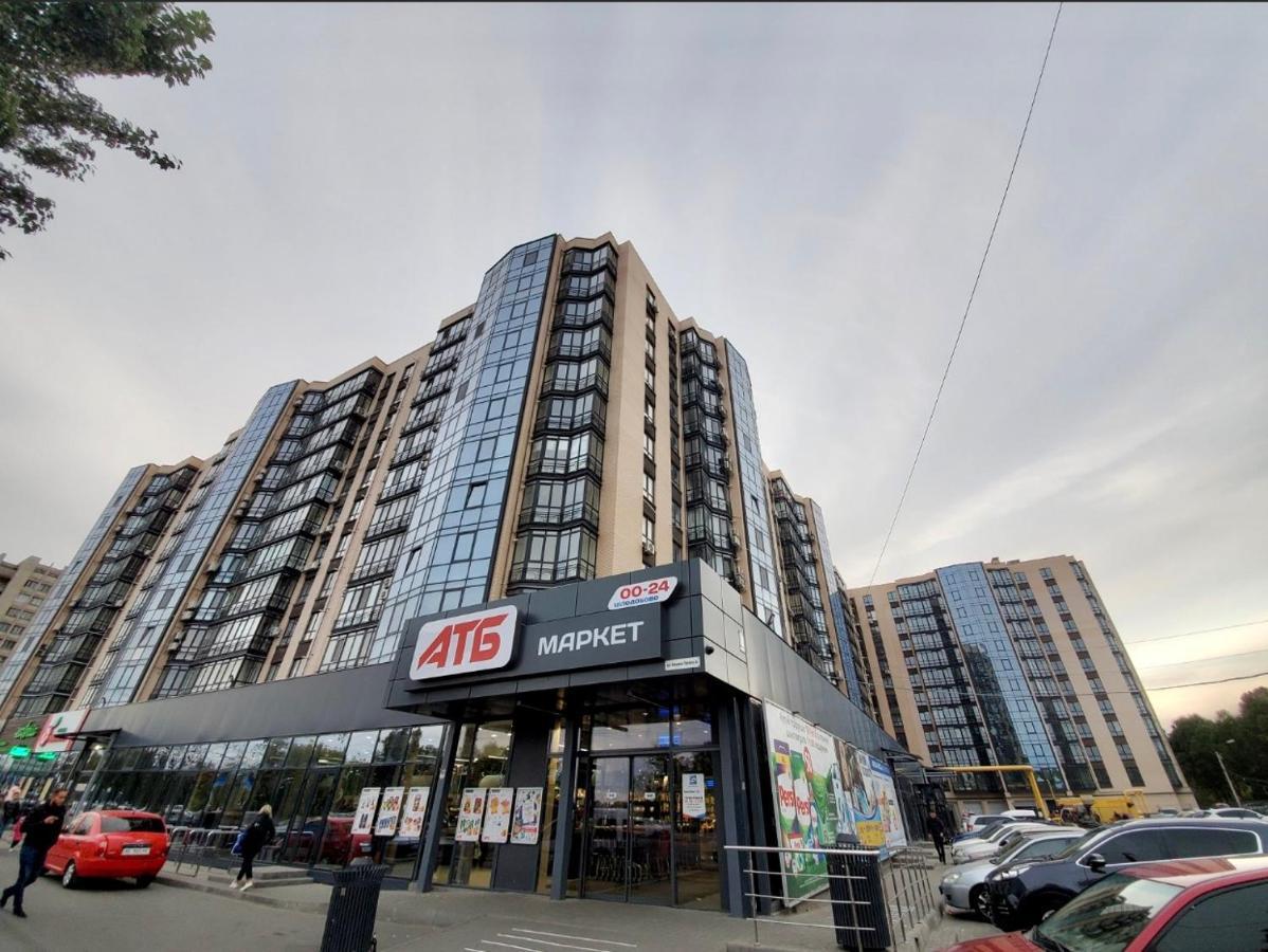 River Park Apartments Dnipro Exterior foto